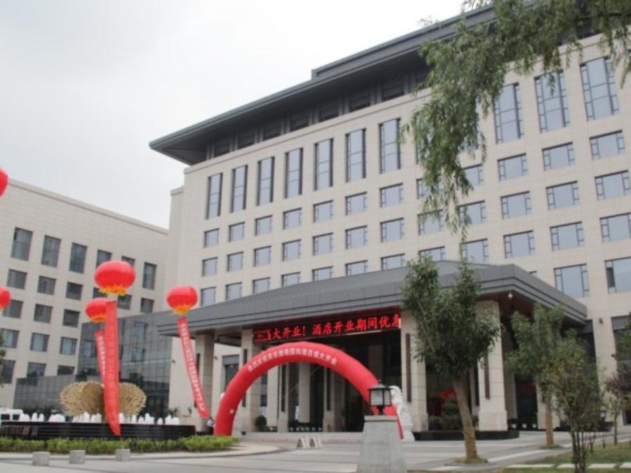 Xi'An Tanglong International Hotel Xi'an (Shaanxi) Exterior foto