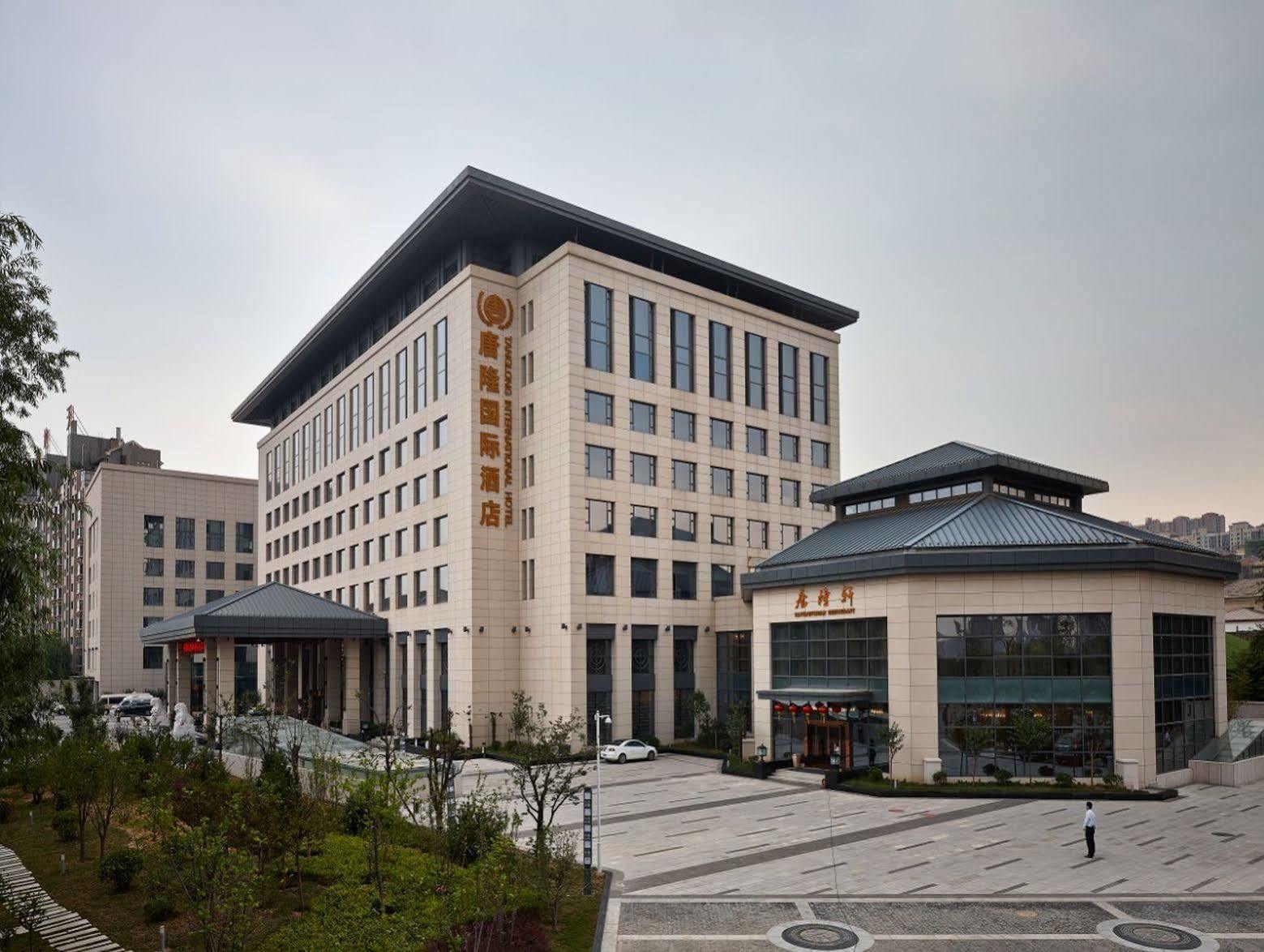 Xi'An Tanglong International Hotel Xi'an (Shaanxi) Exterior foto
