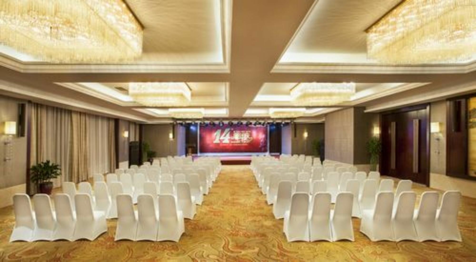Xi'An Tanglong International Hotel Xi'an (Shaanxi) Exterior foto