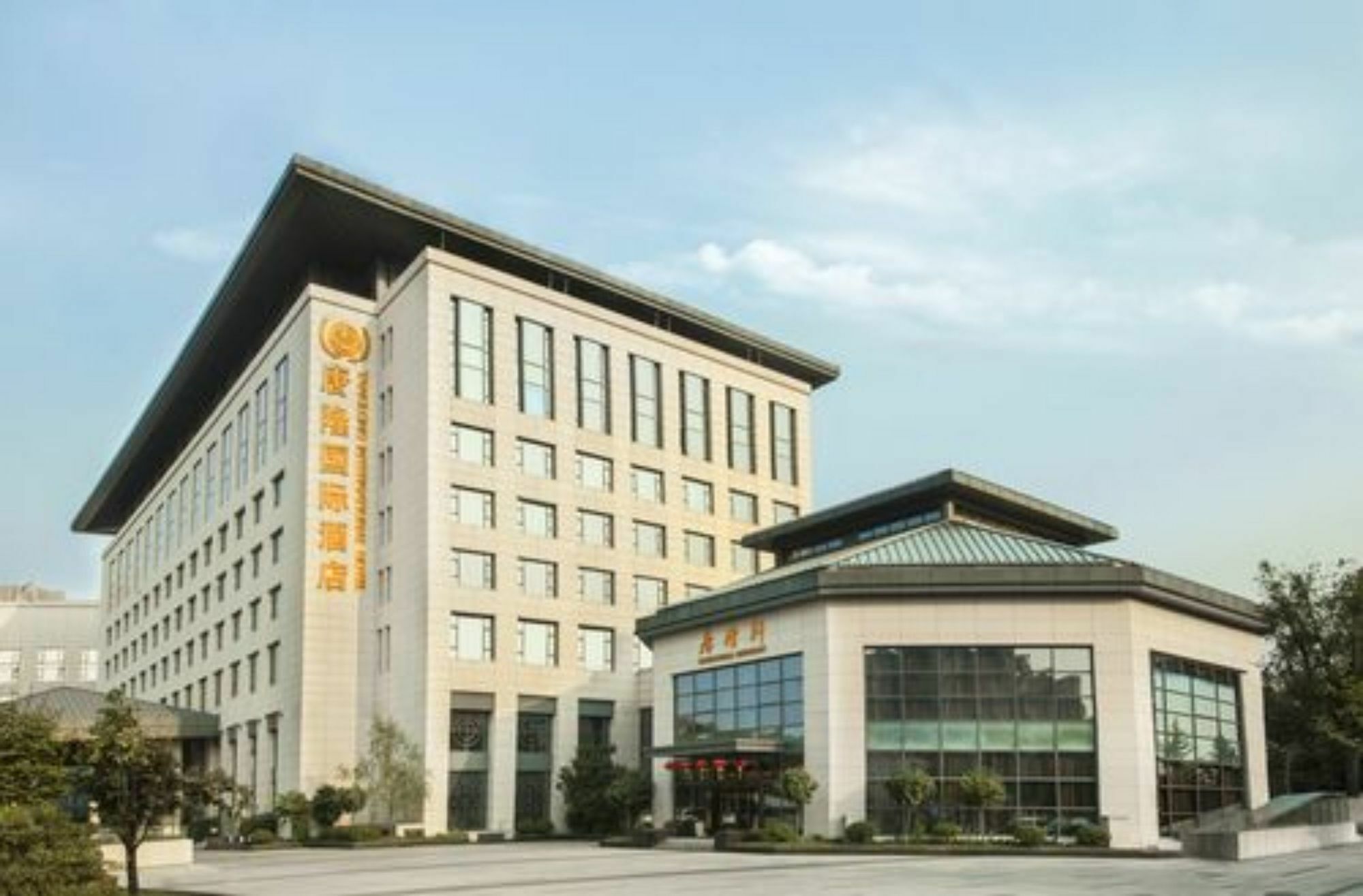 Xi'An Tanglong International Hotel Xi'an (Shaanxi) Exterior foto