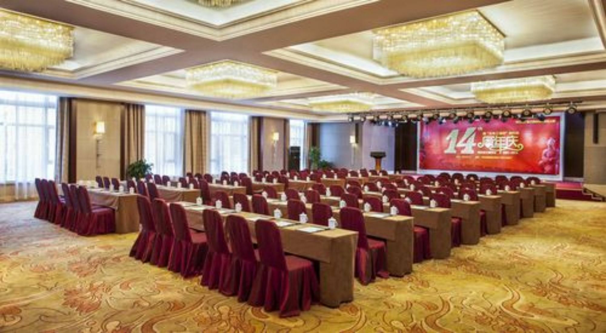 Xi'An Tanglong International Hotel Xi'an (Shaanxi) Exterior foto